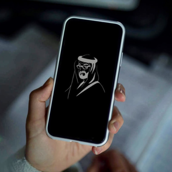 MBZ Screen Protection